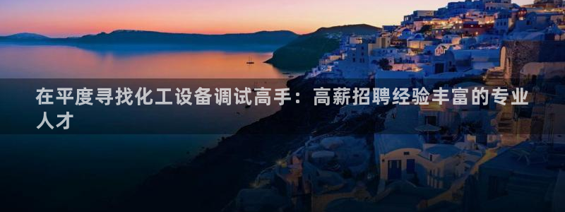 门徒娱乐注册登录地址是哪里