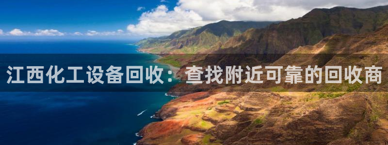 门徒娱乐充值安全吗