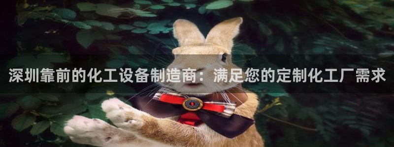 门徒平台注册中心官网下载