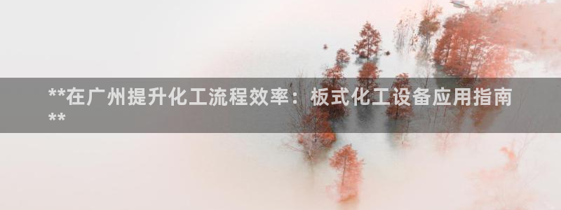 门徒娱乐是正规的嘛