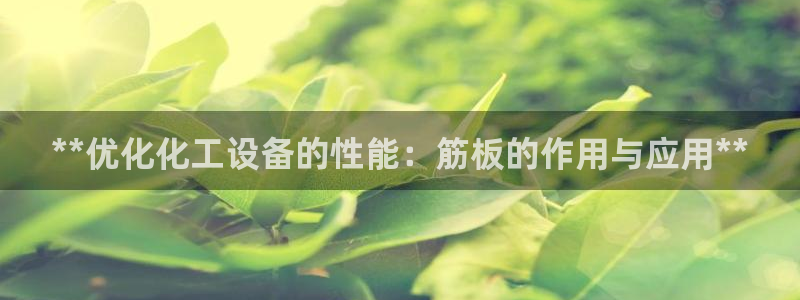 门徒平台开户怎么开通