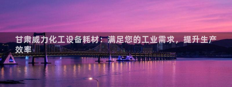 门徒娱乐注册登录地址是哪里