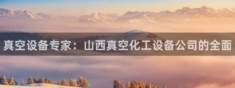 门徒娱乐平台登录官网