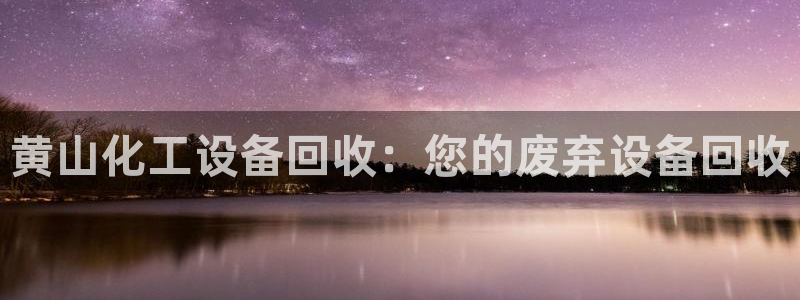 门徒平台推荐 585341