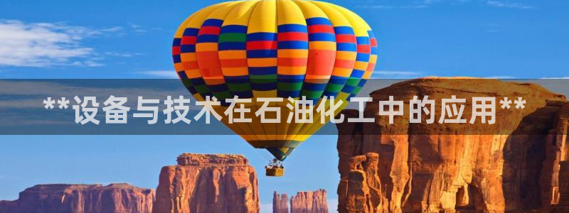 门徒娱乐有人被黑吗