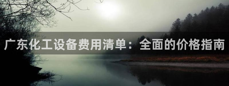 门徒娱乐