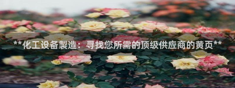 门徒平台怎么样