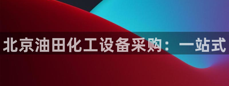 门徒娱乐平台登录