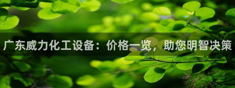 门徒平台开户怎么开通