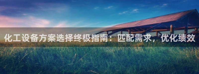门徒平台注册登录站