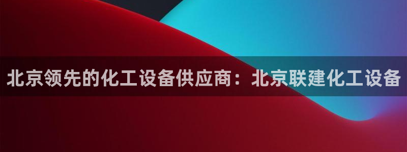 门徒娱乐官网首页下载