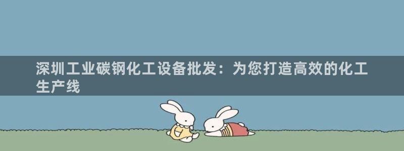门徒平台入.门徒平台.怎么样.长久.中国
