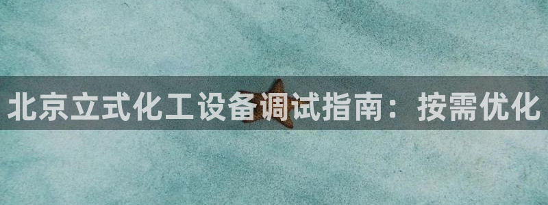 门徒平台注册登陆失败
