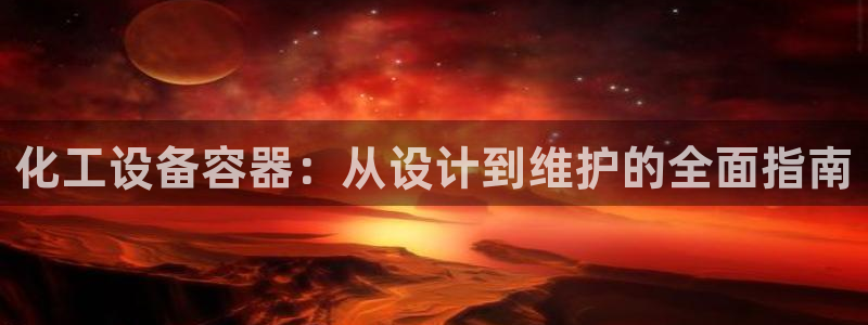 门徒平台推 58534I 平台