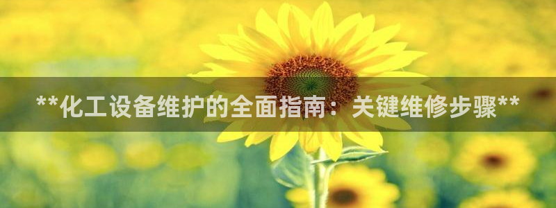 门徒娱乐是真的吗
