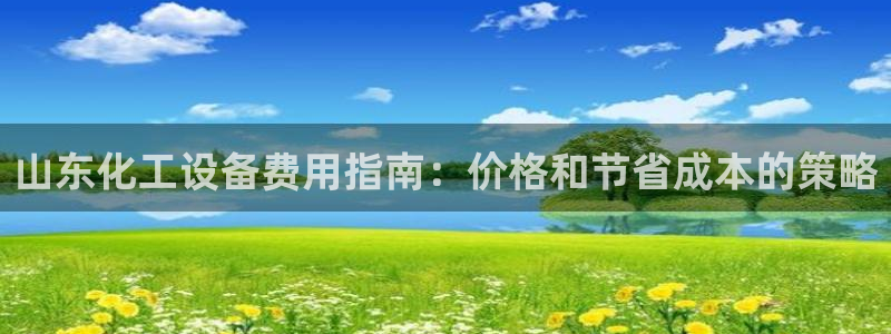 门徒平台万 37oo735