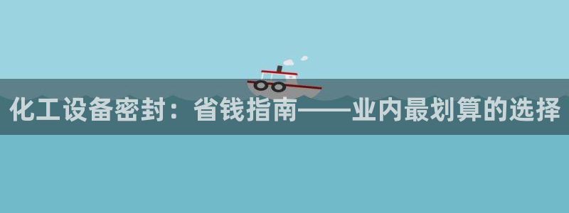 门徒平台测速网址