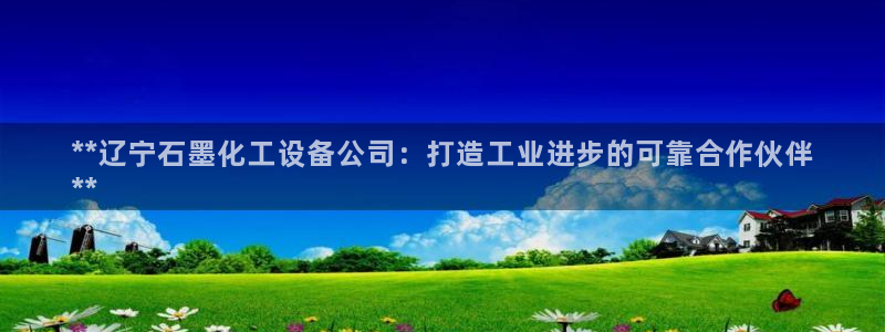 门徒娱乐app代理加盟