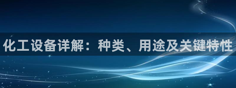 门徒娱乐注册登录地址怎么填