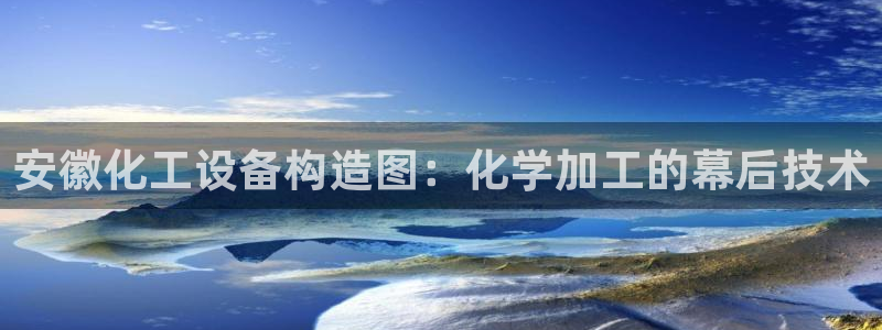 门徒平台还能用么