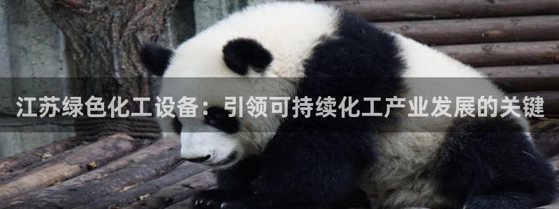 门徒平台开户要求有哪些