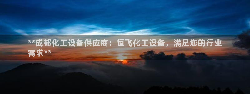 门徒平台官网首页下载