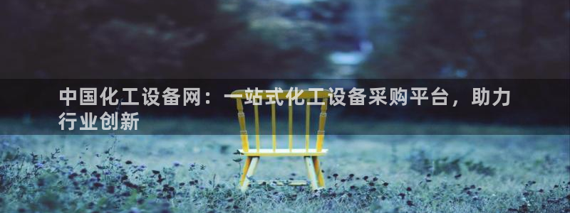 门徒娱乐平台下载官网