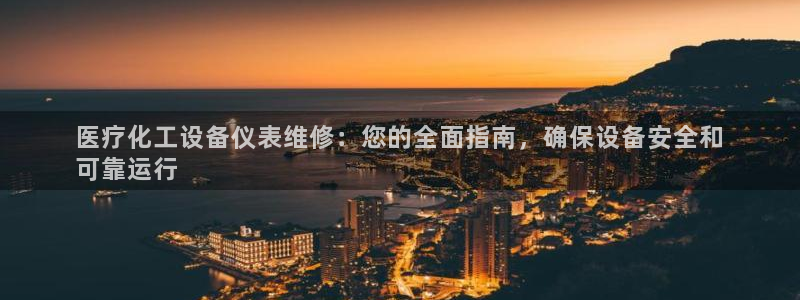 门徒娱乐官网