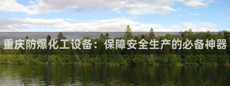 门徒平台登录注册失败