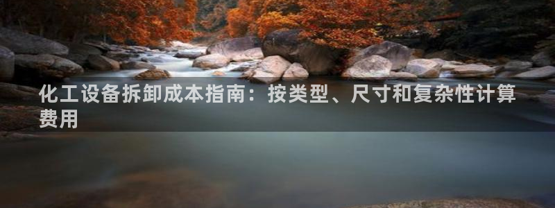 门徒平台官网首页入口