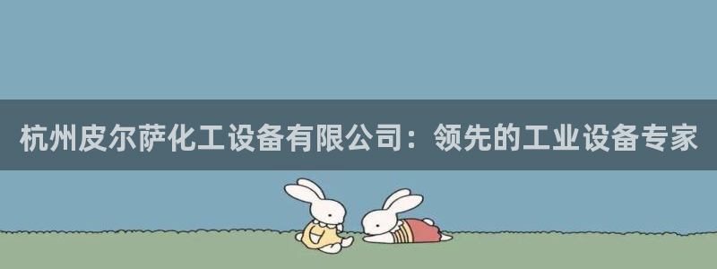 门徒娱乐提现
