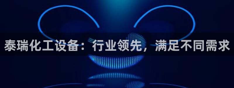 门徒平台地址