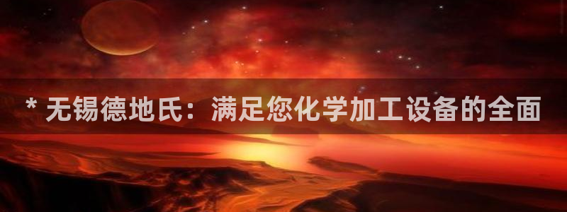 门徒平台官网