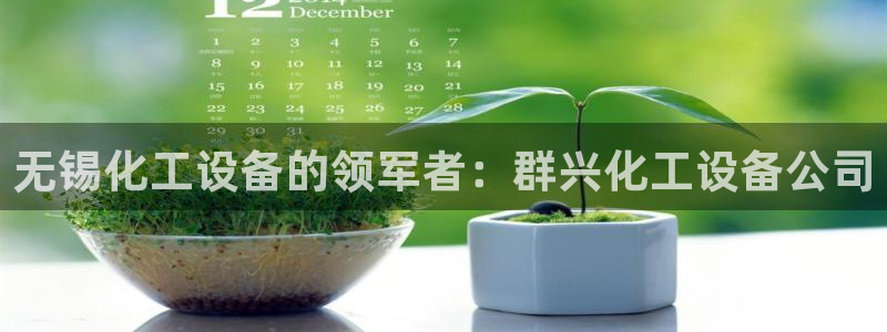 门徒娱乐是做什么的