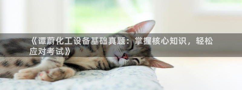 门徒娱乐注册下载