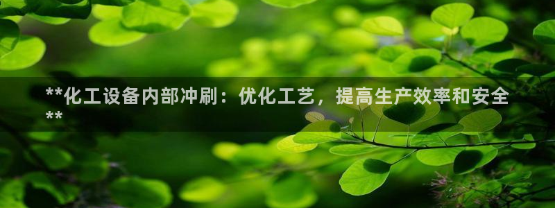 门徒平台登录步骤