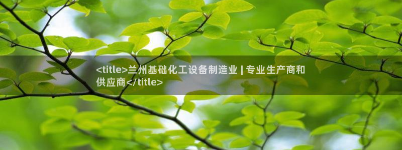 门徒平台注册中心官网