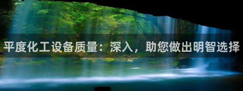 门徒娱乐创始人简介图片