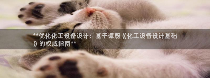 门徒娱乐登录地址在哪查询啊