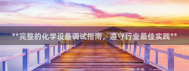 门徒娱乐能查到登陆记录吗