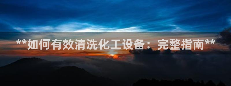 门徒娱乐充值安全吗可靠吗