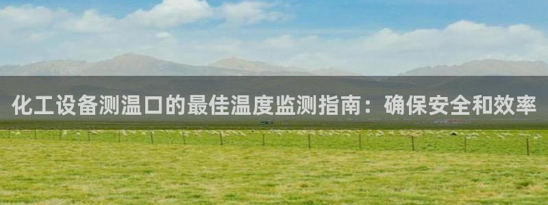 门徒娱乐登录地址在哪查询啊