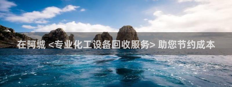 门徒平台开户流程