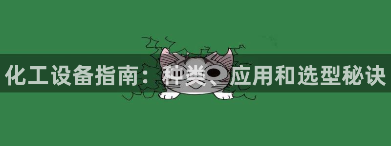 门徒平台注册登陆不上怎么回事
