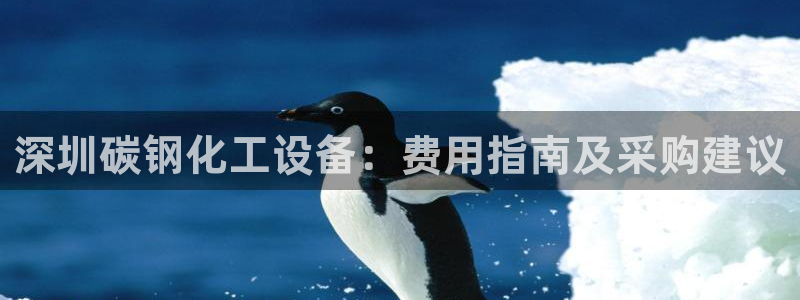 门徒娱乐充值能正常提现吗