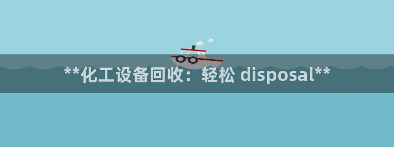 门徒娱乐平台代理