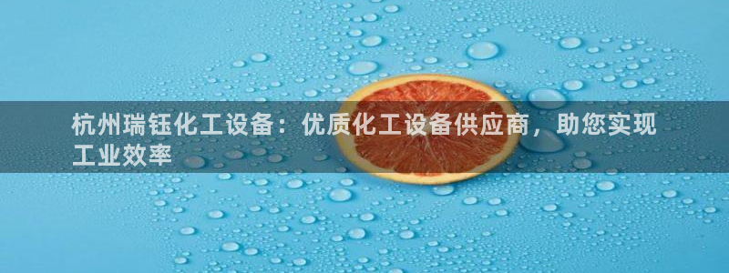 门徒娱乐提款一直处理中