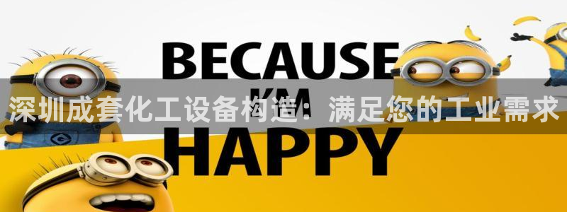 门徒平台代理