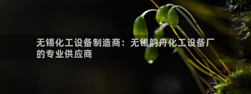 门徒平台集团官网下载安装