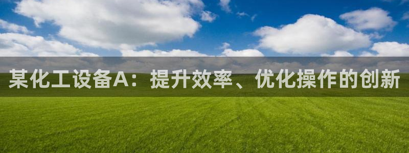 门徒娱乐充值安全吗现在